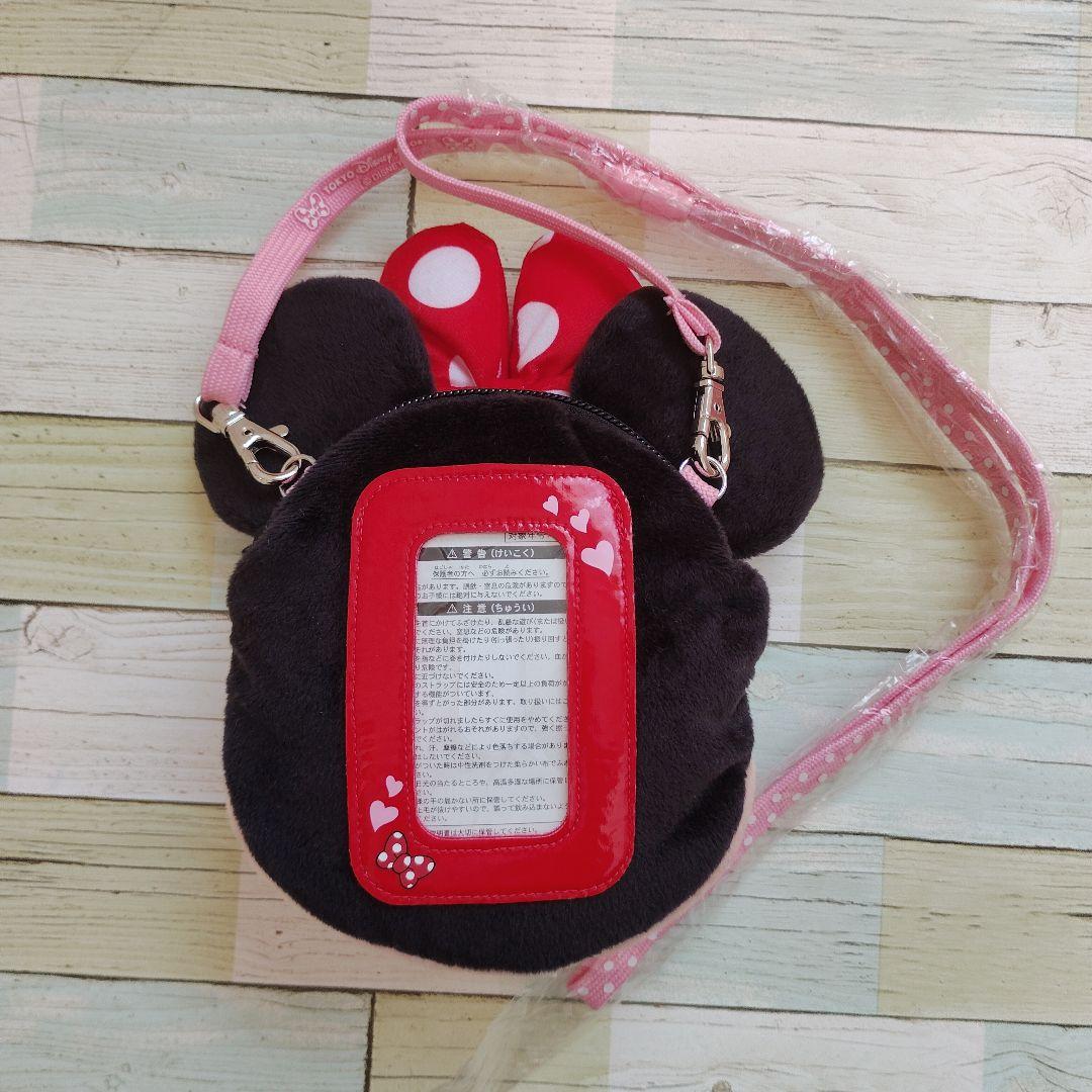【ご予約品】 ミニーマウス ぬいぐるみポーチ メルカリ - その他