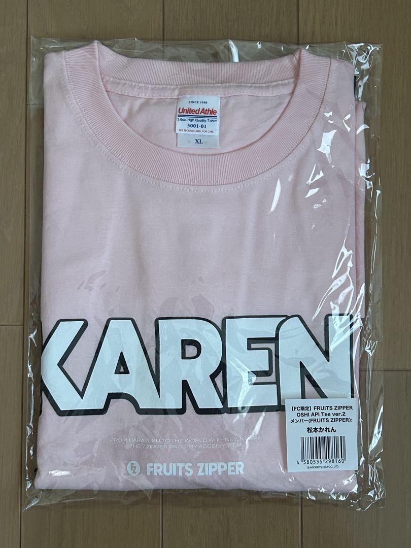 FRUITS ZIPPER 松本かれん 推しアピTシャツ2 フルーツジッパー