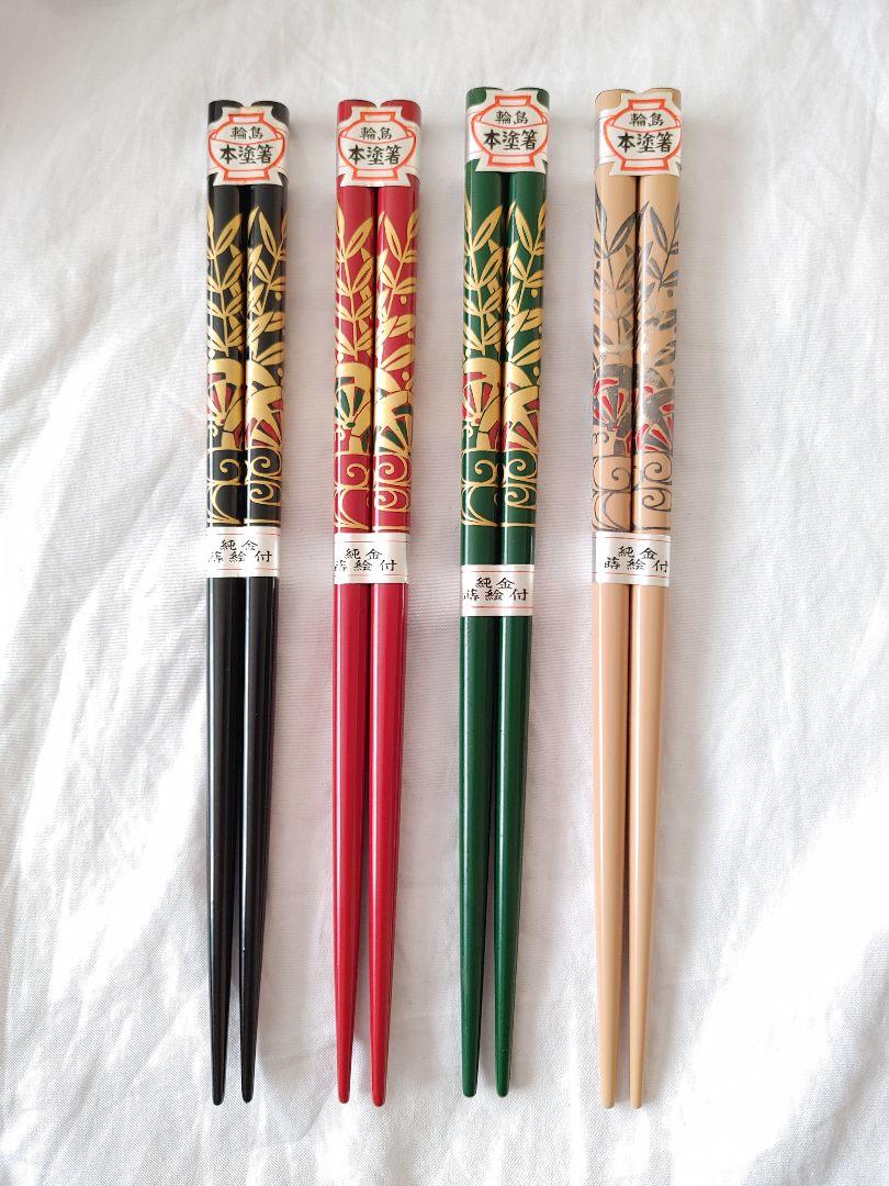 輪島本塗箸純金蒔絵付4膳未使用