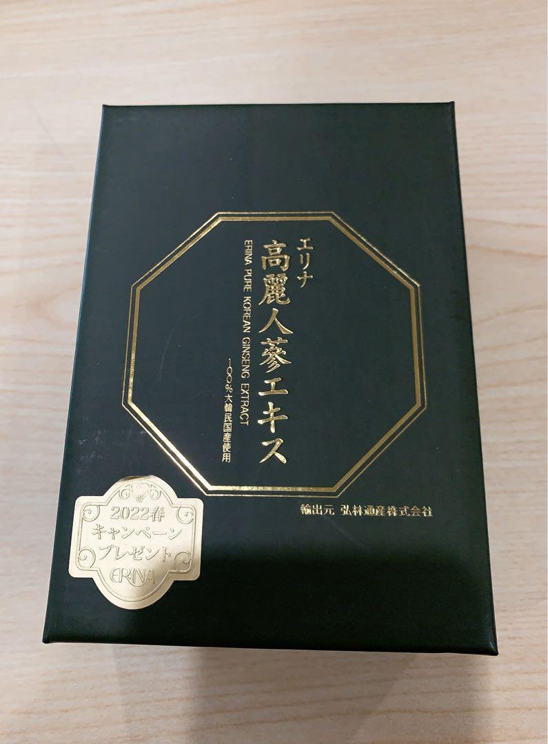 木戸貞昭 伊賀茶碗 茶道具 抹茶茶碗（まっちゃちゃわん） 志野 茶碗 信楽焼 灰塚窯