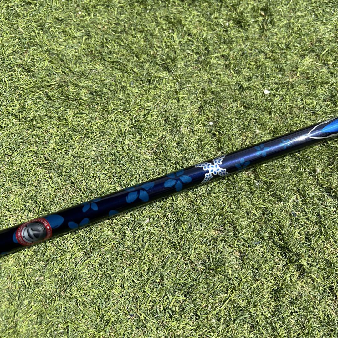 Taylormade Diamana TM 50 S シャフト