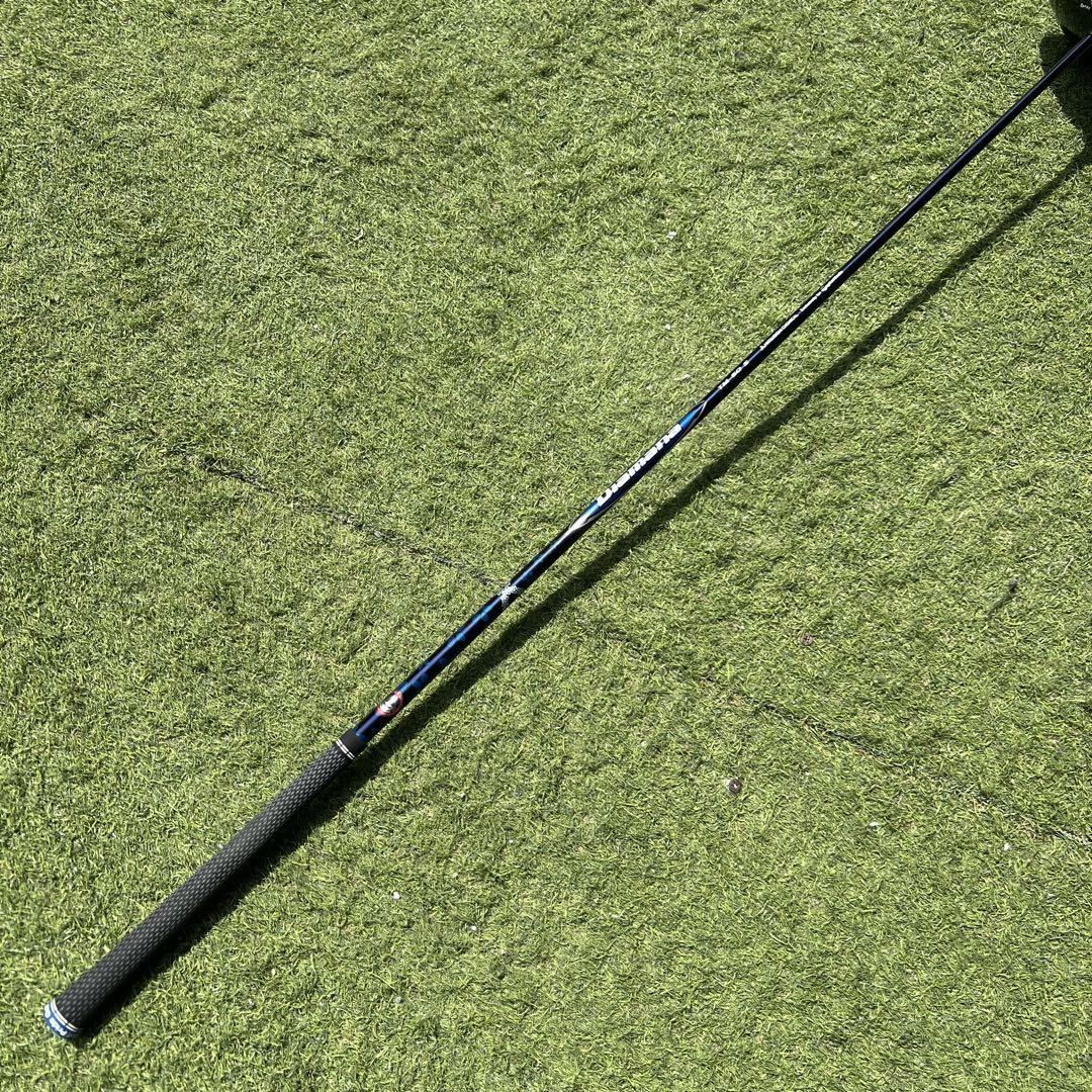 Taylormade Diamana TM 50 S シャフト