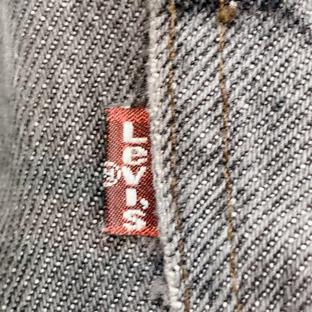 LEVIS505