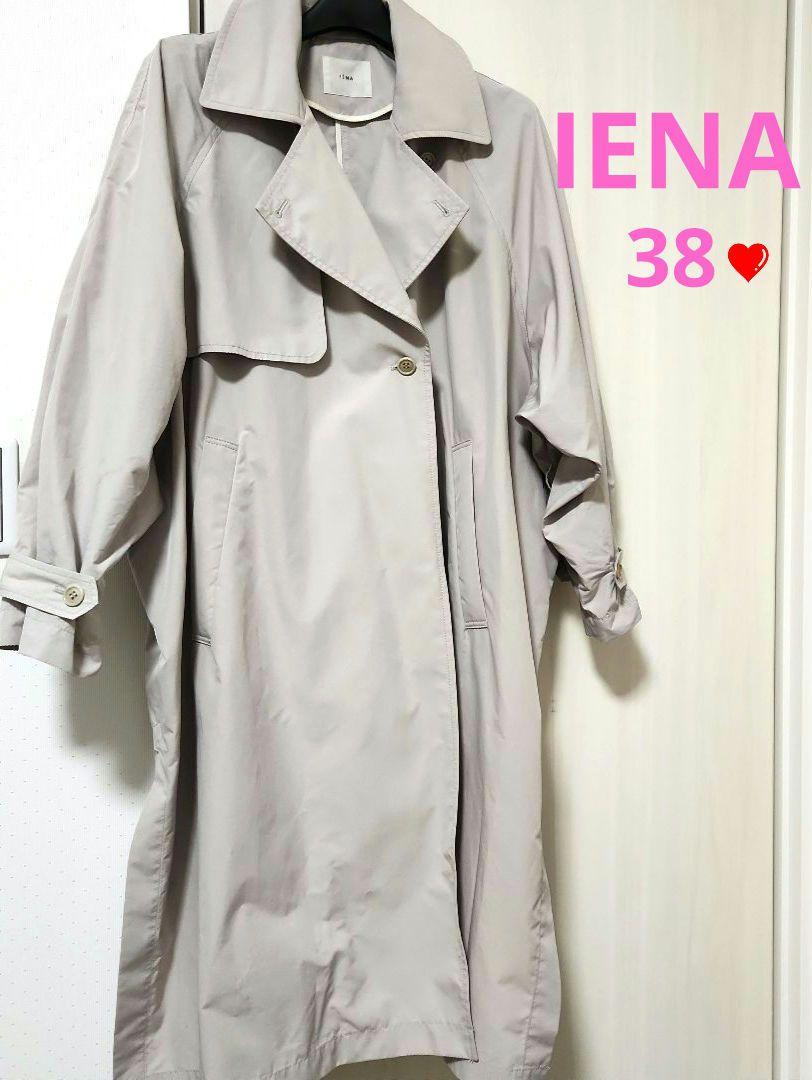 IENA】PEポプリンオーバートレンチコート IENA】PEポプリンオーバートレンチコート