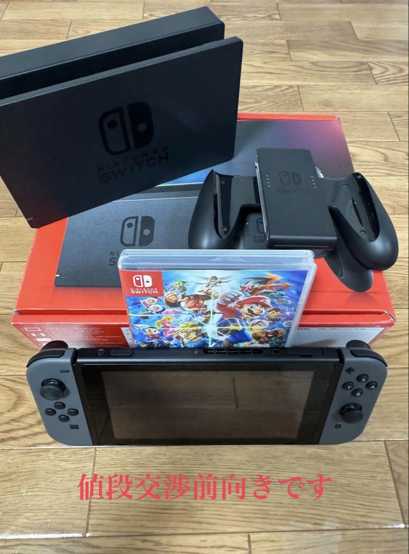 Nintendo Switch グレー　24/12