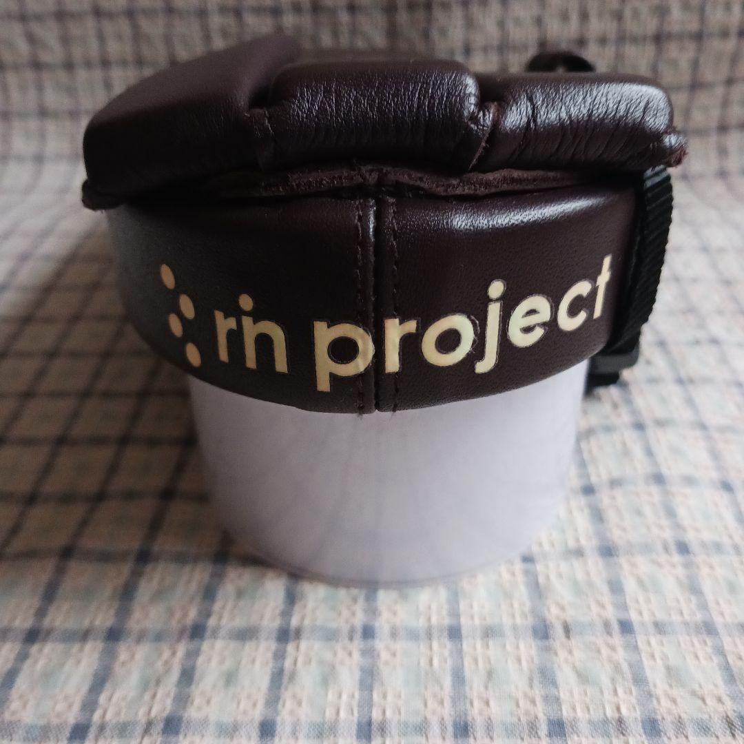 リンプロジェクト カスク