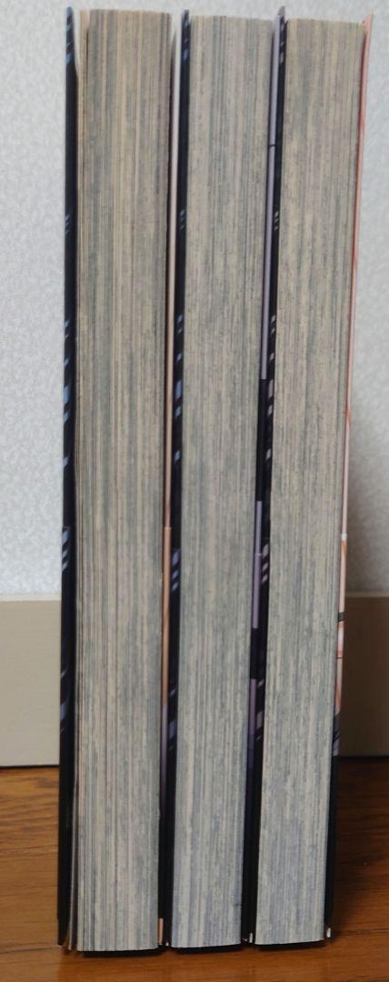 【八神ひろき】DEAR BOYS（78冊セット）