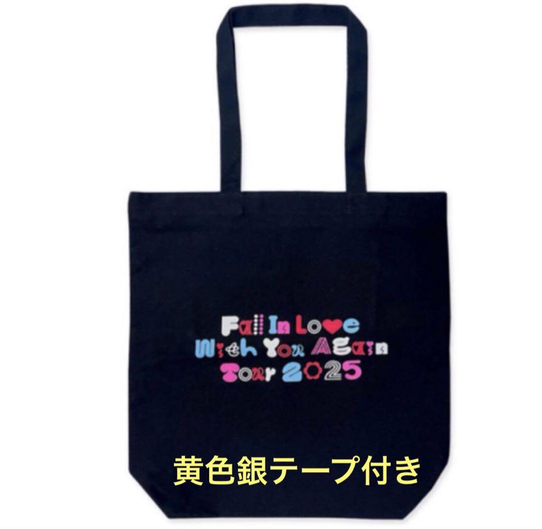 西野カナ　トートバッグ　グッズ　2025ツアー