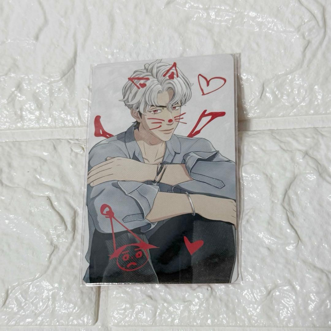 PLAVE ウノ かくれんぼ weverse ラキドロ トレカ新品、♥