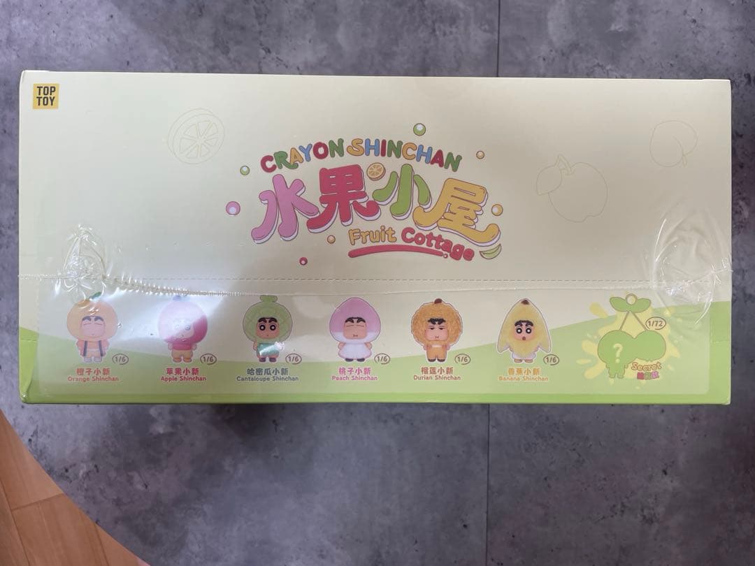 【熊猫本舗TOPTOY 新商品　クレヨンしんちゃん　果物小屋　未開封 公式品】TOPTOY 新商品 クレヨンしんちゃん 果物小屋 未開封 - メルカリ