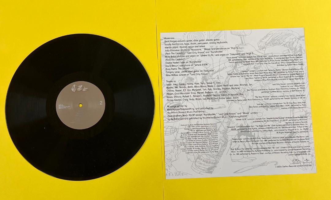 ごま　LP2枚セット