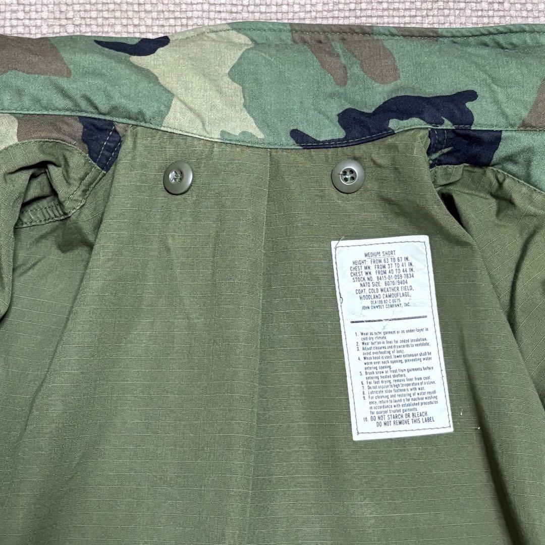 ★美品★ アメリカ軍 実物 M-65 フィールドジャケット カモ M/S