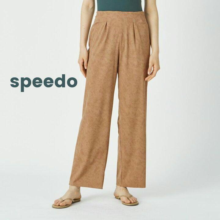 Speedo Refined Trouser Pants