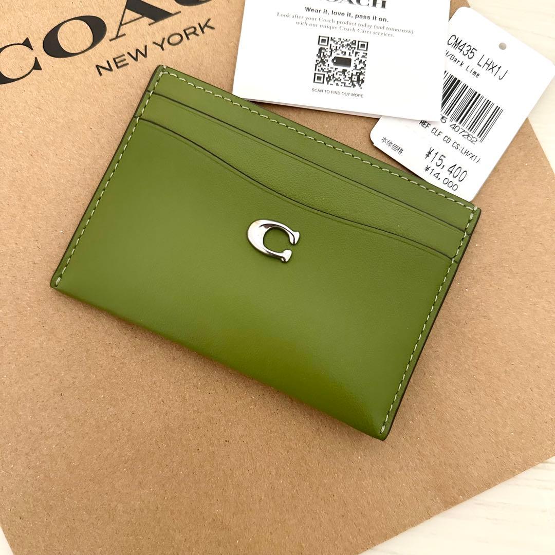 限定品！新品 COACH 定期入れ IDケース ライトグリーン