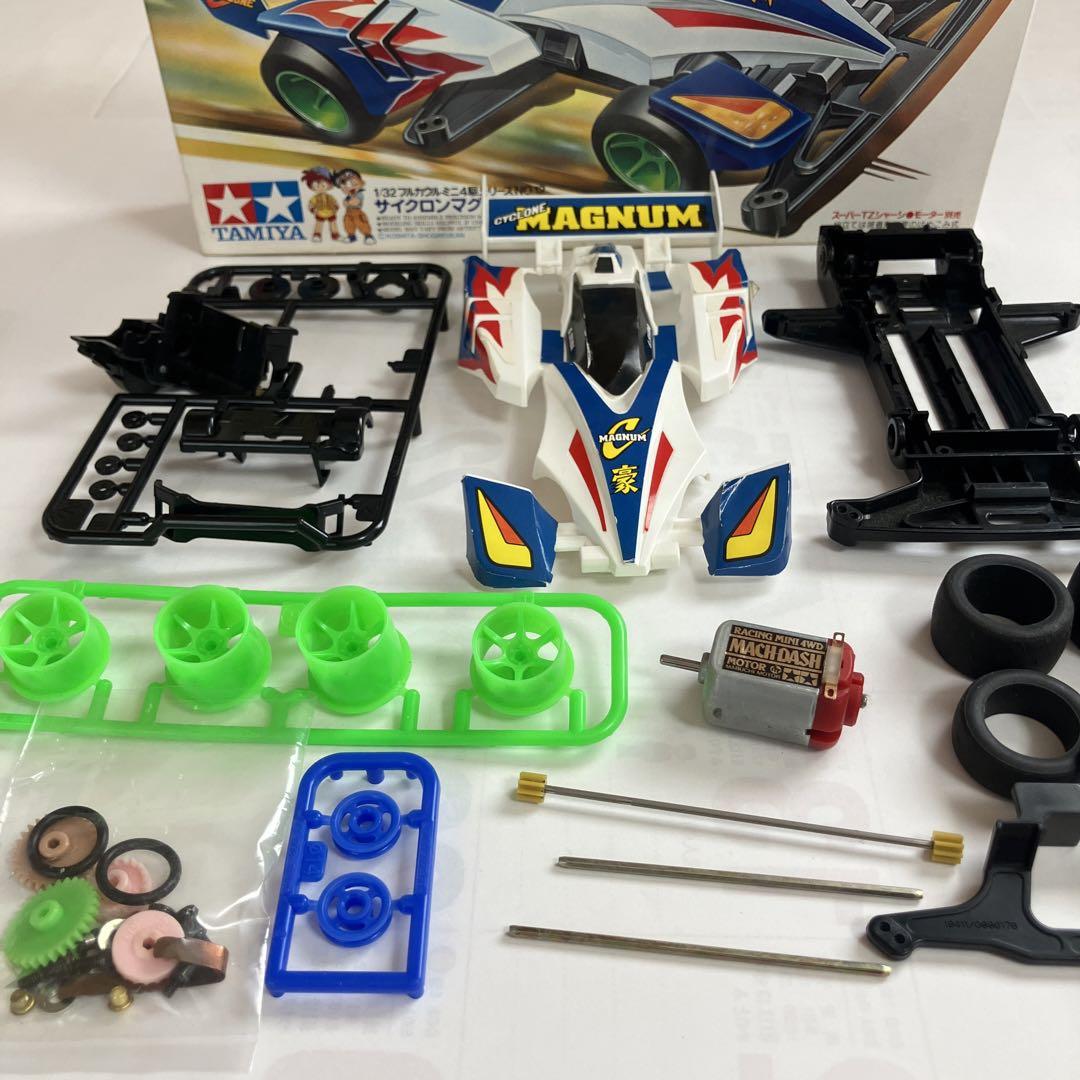 TAMIYA CYCLONE MAGNUM 1/32 ミニ四駆