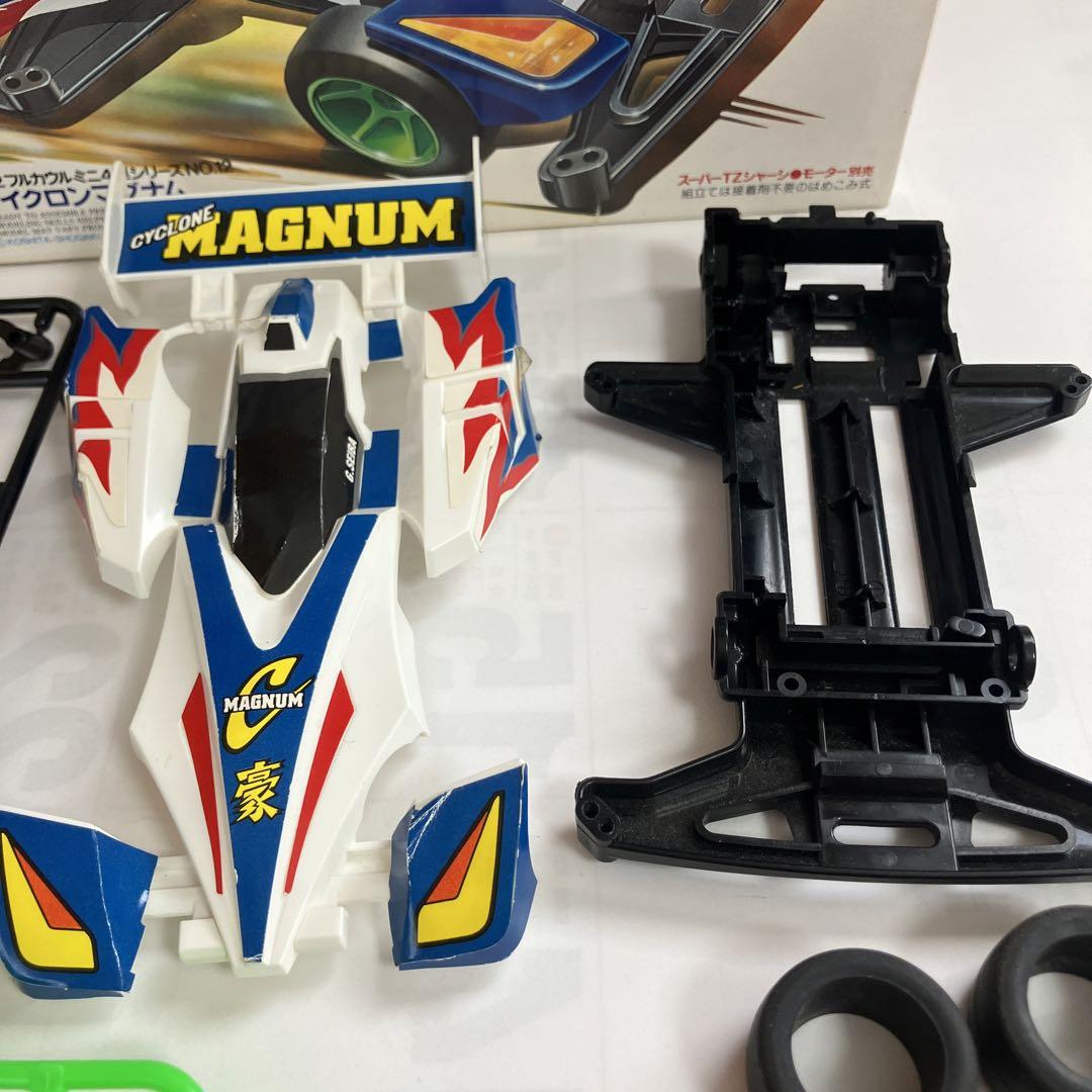 TAMIYA CYCLONE MAGNUM 1/32 ミニ四駆