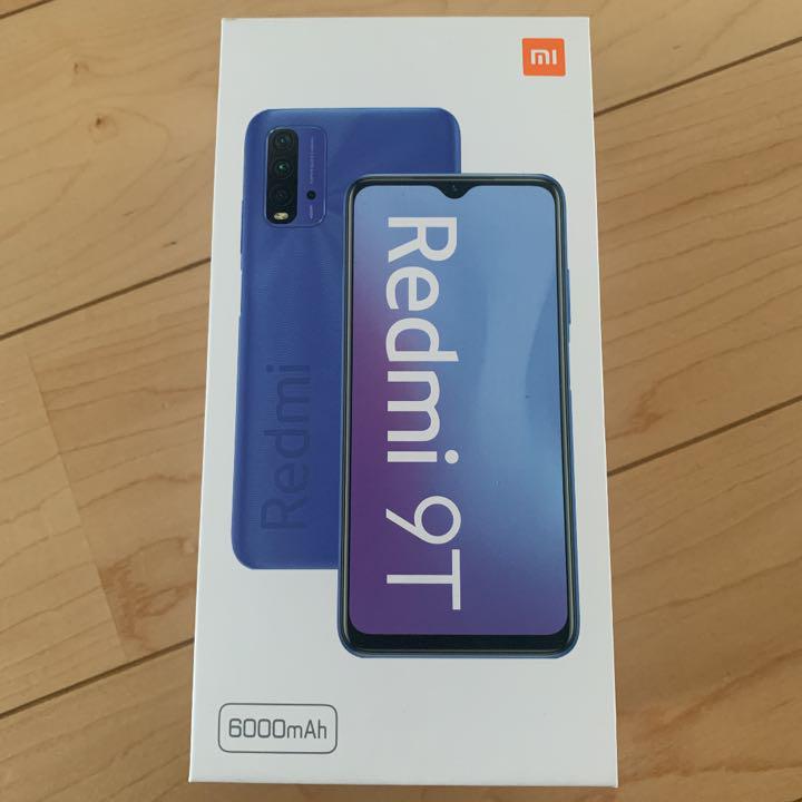 新品未使用 Xiaomi Redmi 9T 64GB カーボングレー - rehda.com 新品未使用 Xiaomi Redmi 9T 64GB カーボングレー - rehda.com