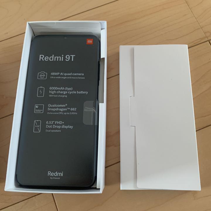 新品未使用 Xiaomi Redmi 9T 64GB カーボングレー - rehda.com 新品未使用 Xiaomi Redmi 9T 64GB カーボングレー - rehda.com
