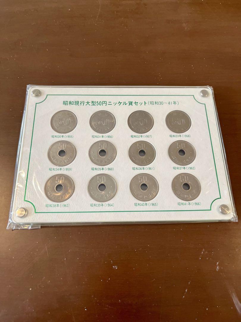 タイ ラーマ5世 1バーツ銀貨 1869年 エレファント希少コイン タイ ラーマ5世 1バーツ銀貨 1869年 エレファント希少コイン