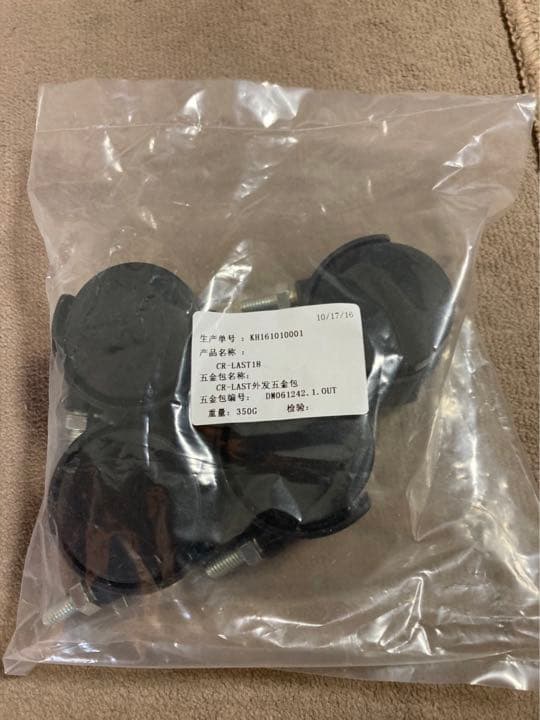 値下げ、早い者勝ち!SANWA SUPPLY TVディスプレイスタンド!! | acln.org