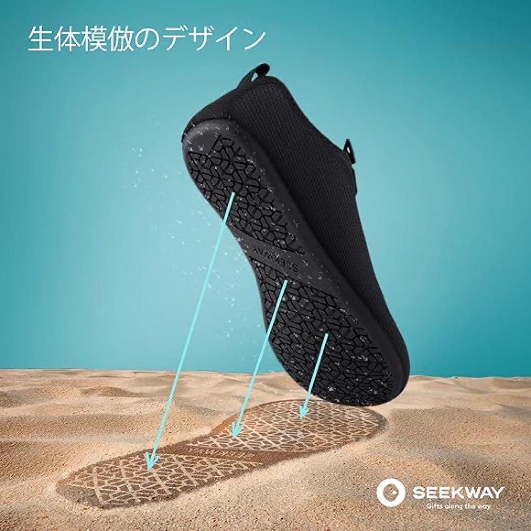 通気性