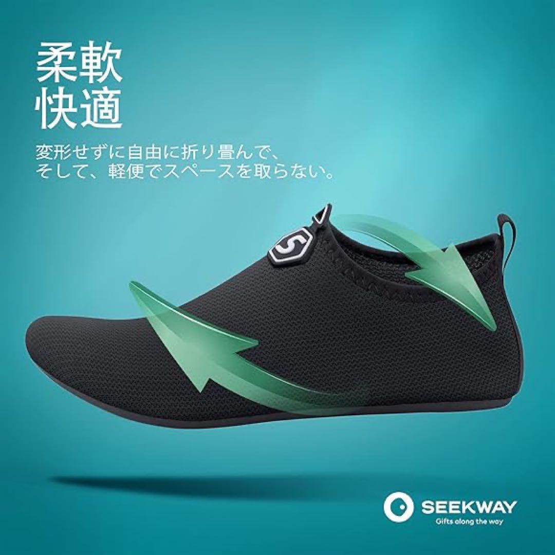 柔軟