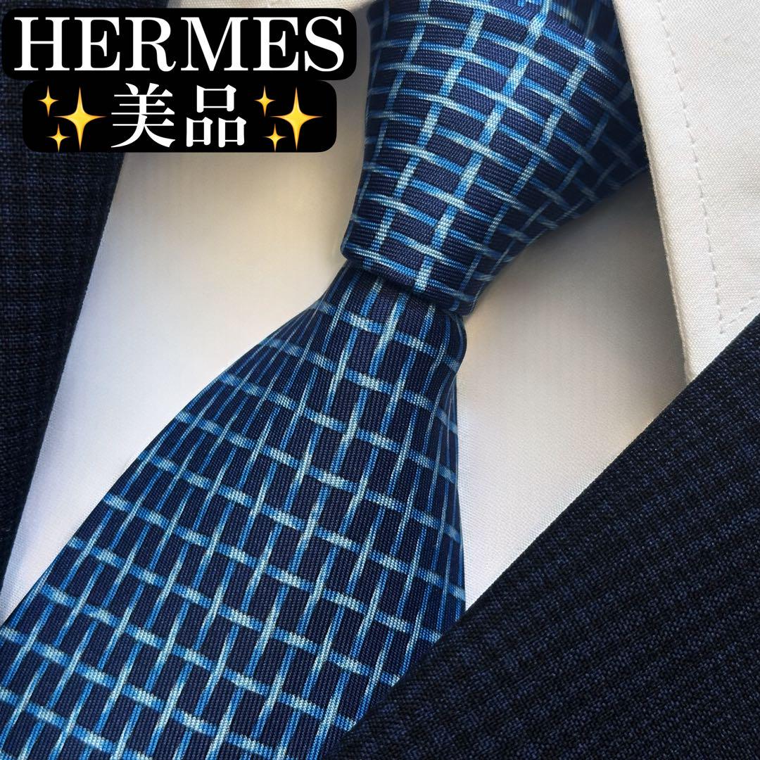 美品✨ HERMES エルメス ブランド ネクタイ チェック柄 ドット 格子柄 美品✨HERMES ネクタイ エルメス 格子柄 チェック パターン柄