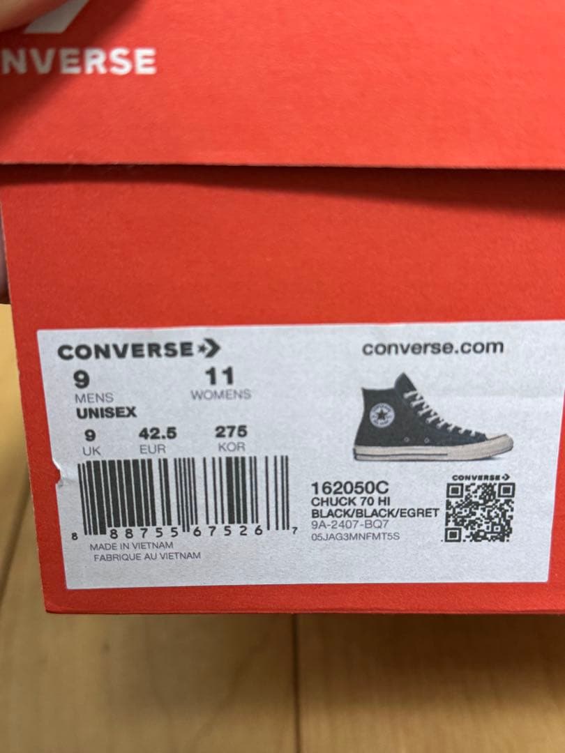 Converse ブラック ハイカット スニーカー