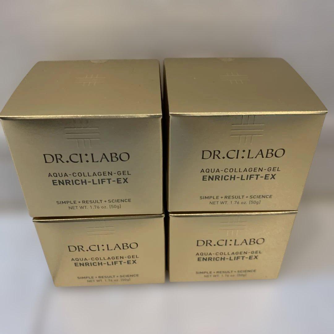 DR.CI:LABO ENRICH-LIFT-EX 4個セット
