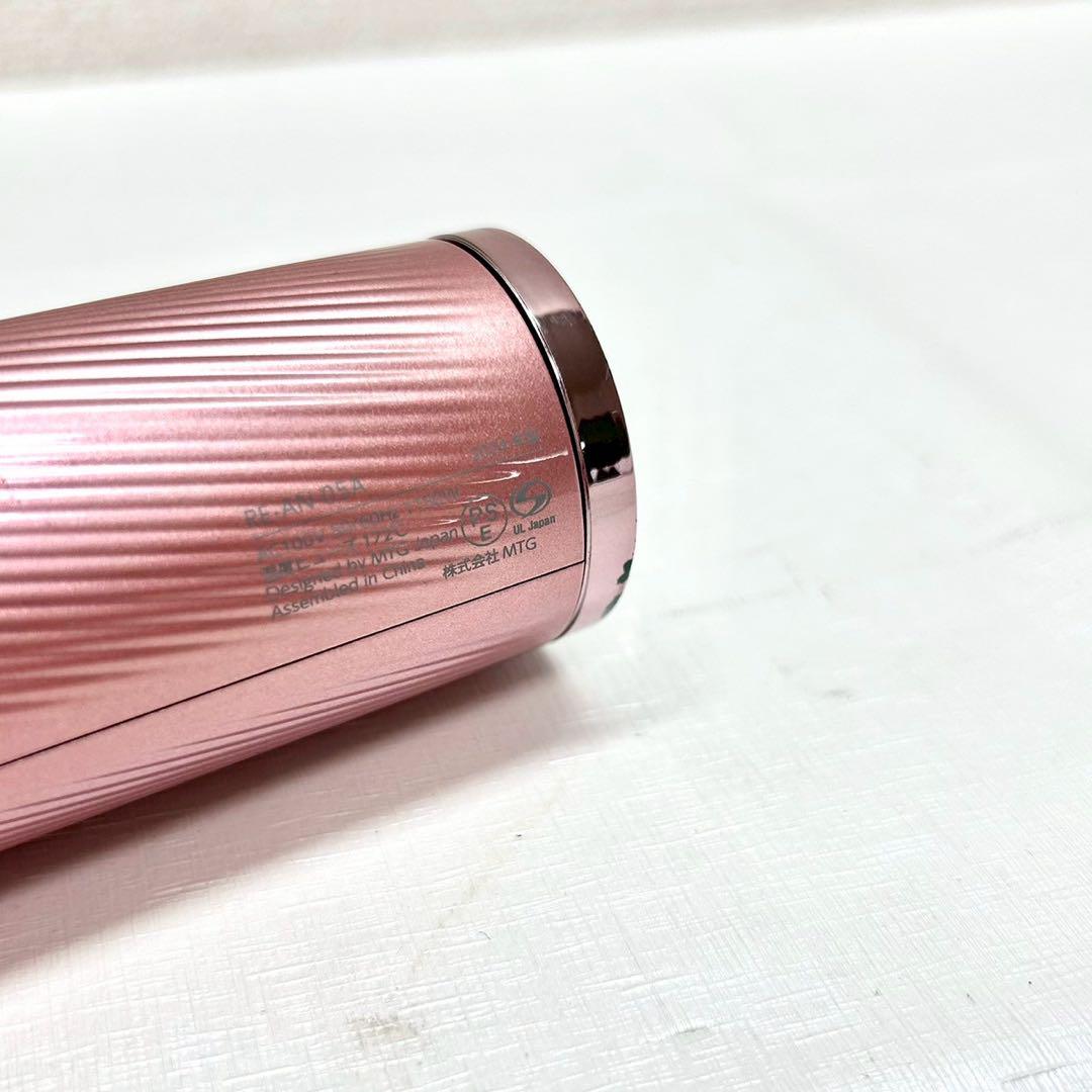 動作保証付 ReFa BEAUTECHDRYER SMARTRE-AN-05A 動作保証付 ReFa BEAUTECHDRYER SMARTRE-AN-05A - メルカリ