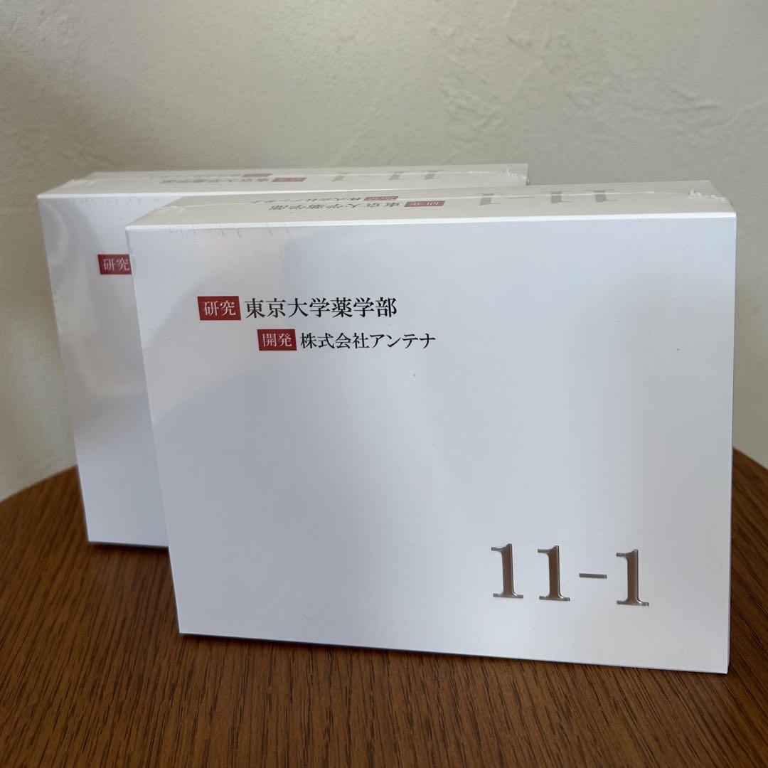 【2個】11-1 乳酸菌 (いちいちのいち)