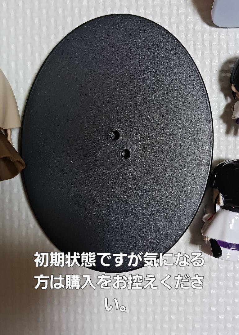 鬼滅の刃　栗花落カナヲ　フィギュアセット　ガチャおねむたん　絆ノ装 　ソフビ