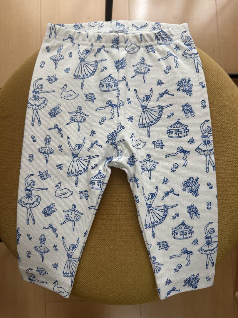 house on the hill Pants (Ballet) 70 ボトムス