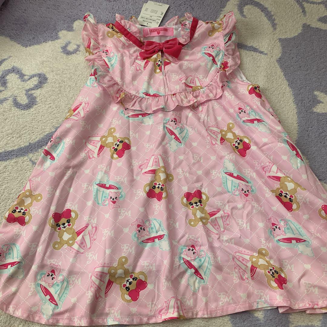 アースマジック♡チュニックとカチューム ピンク TbjkZ-m82940500253 2022即納