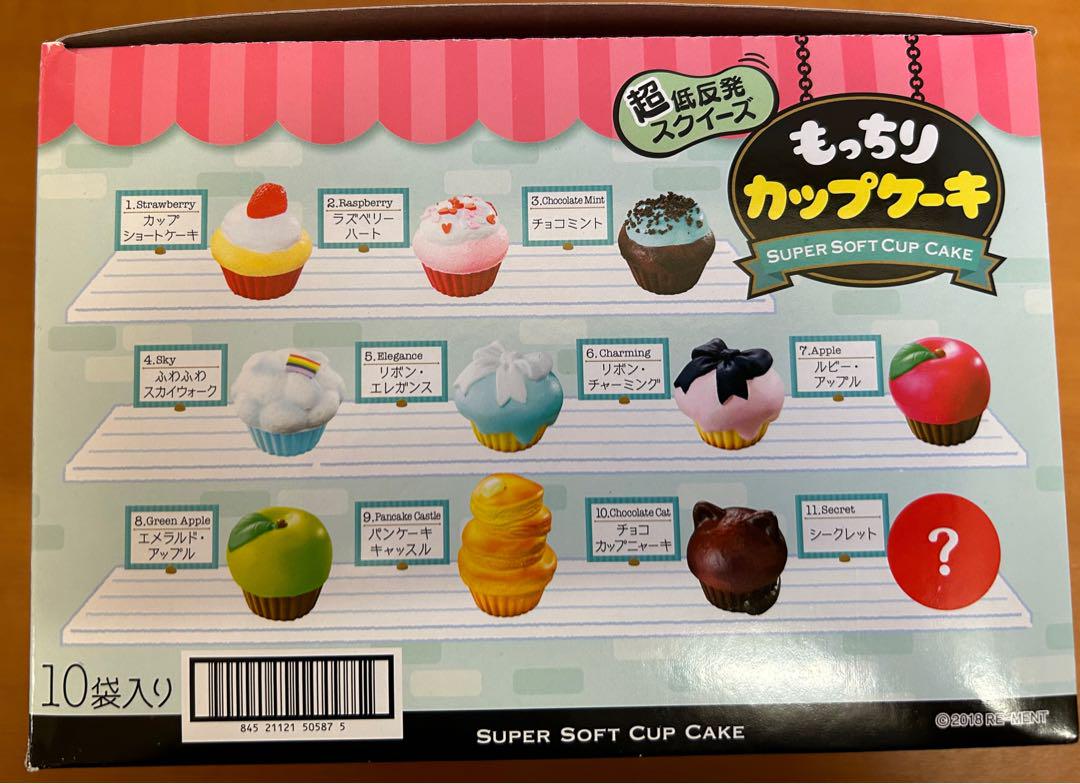 新品未開封】超低反発スクイーズもっちりカップケーキ - メルカリ