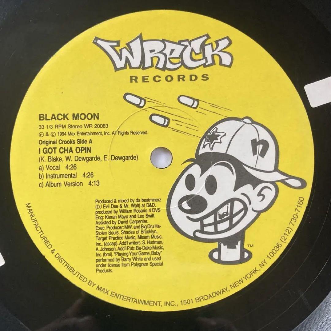 Black Moon EPレコード4枚セット LP Black Moon – I Got Cha Opin / Reality - メルカリ