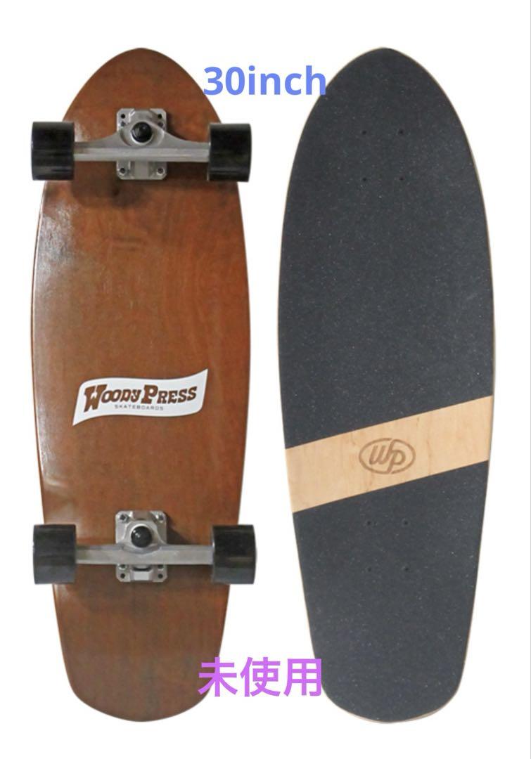 WOODY PRESS CARVE 30インチ