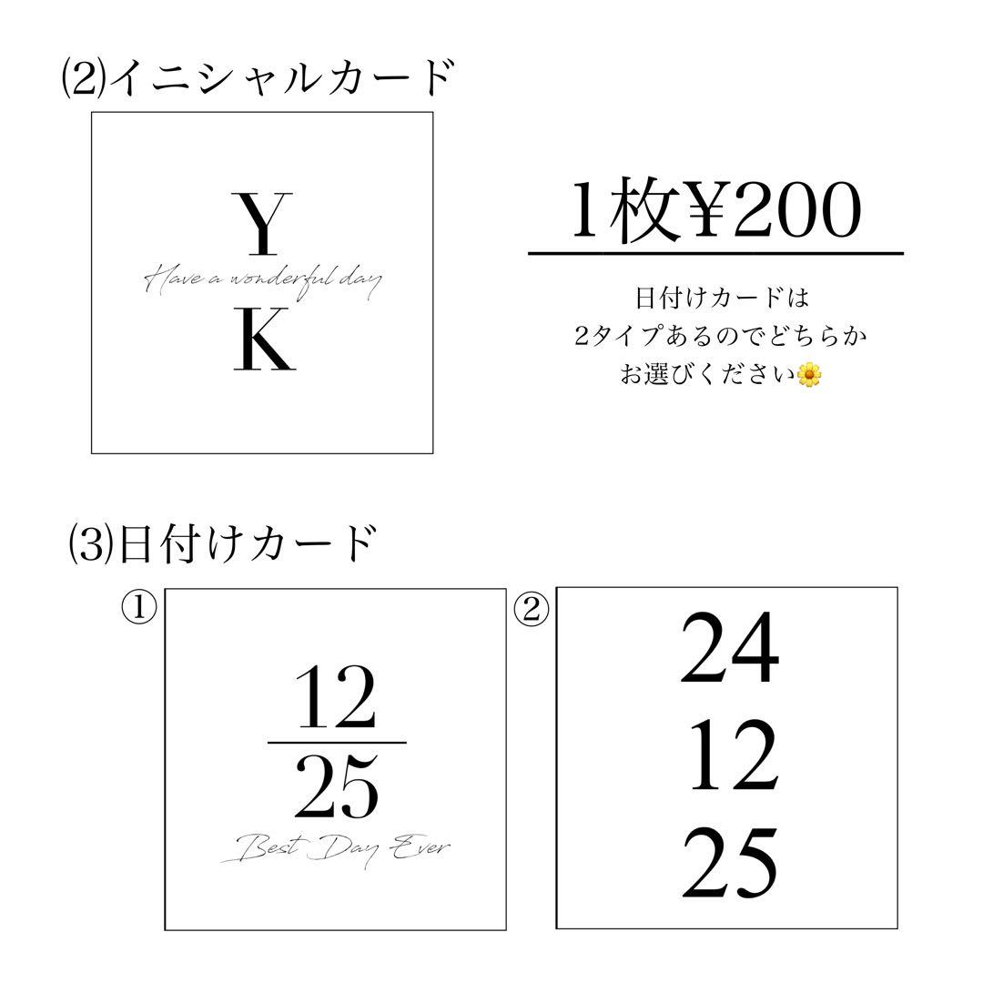 ごん様❣️ウェルカムスペース まとめ売り 結婚式 セット ウェルカムボード