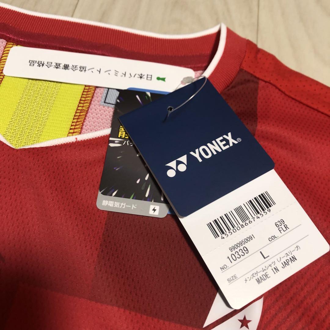 ヨネックスバドミントンノースリーブゲームシャツLリンダンモデル YONEX ヨネックス リンダンモデル ノースリーブ ゲームシャツ