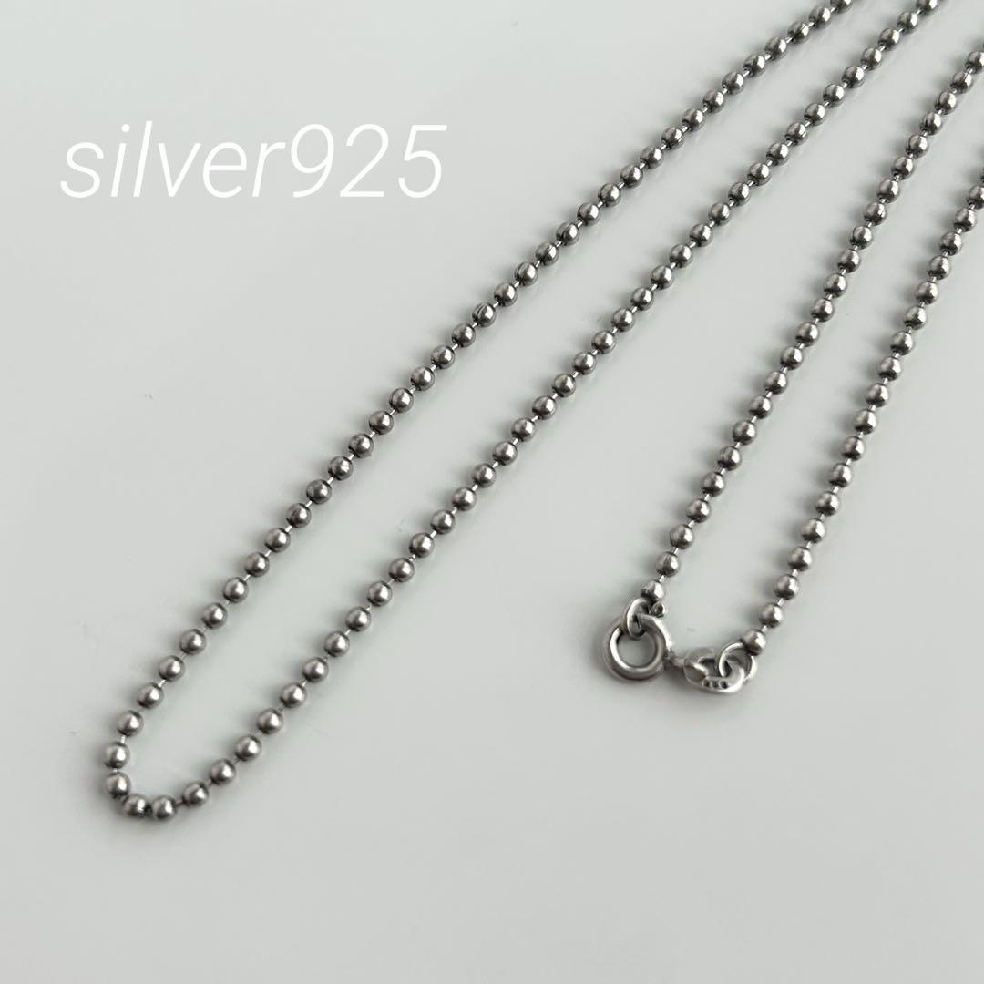 【新品】ボールチェーンネックレス シルバー925 40cm
