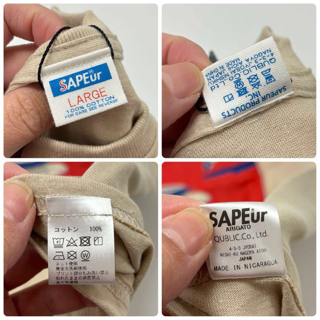 新品 SAPEur COFFEE SHOP SUZU TEE オープン記念 限定 - メルカリ