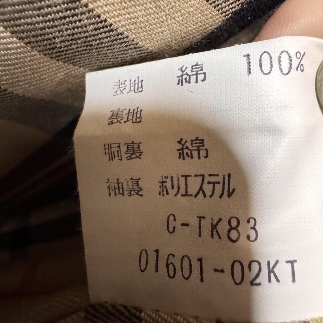 美品✨Burberry バーバリー トレンチコート ベージュ 7AB2 ノバ
