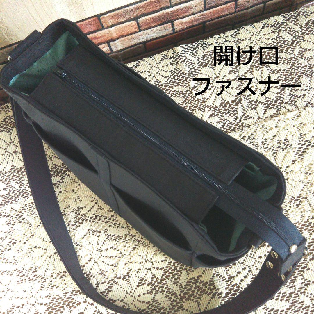 きー様オーダーページ
