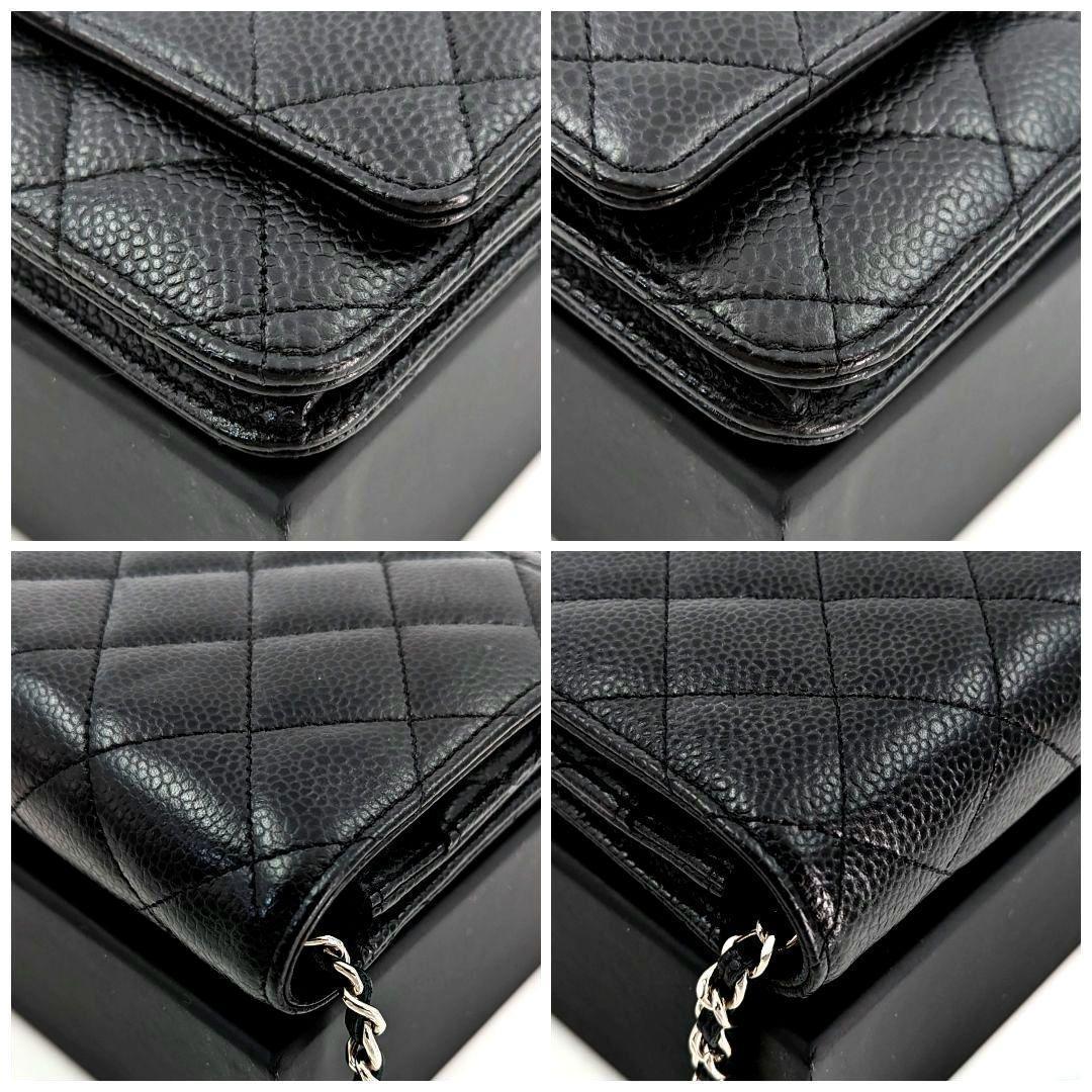 極美品】CHANEL シャネル チェーンウォレット マトラッセ