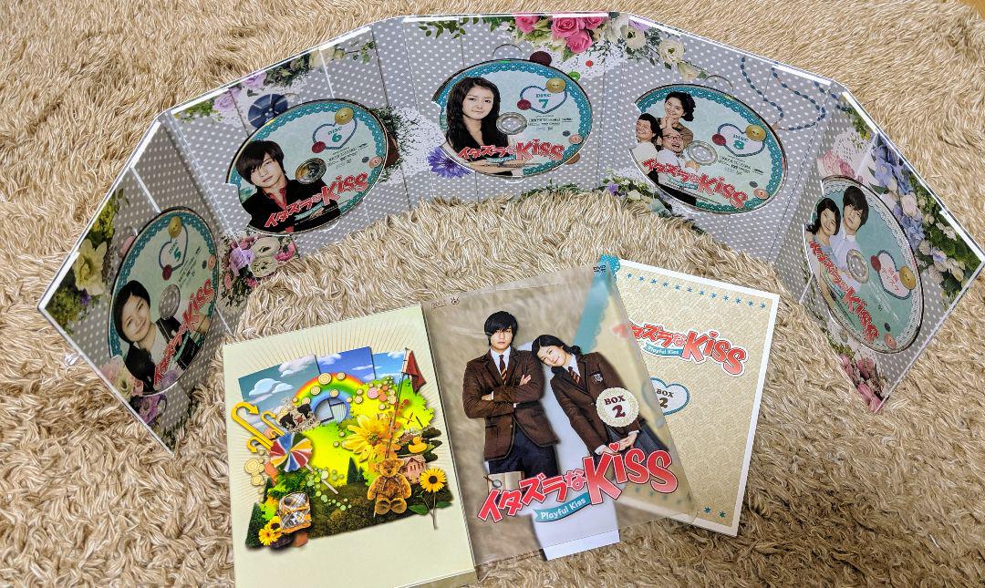 イタズラなKiss DVD-BOX、公式ガイドブック