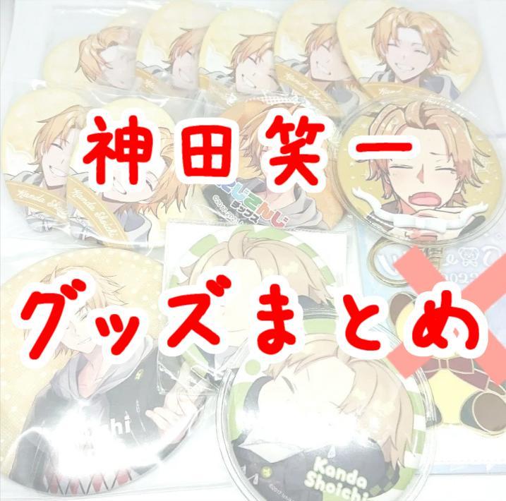 ホロライブ 桐生ココ 直筆サイン入りポストカード キャラクター