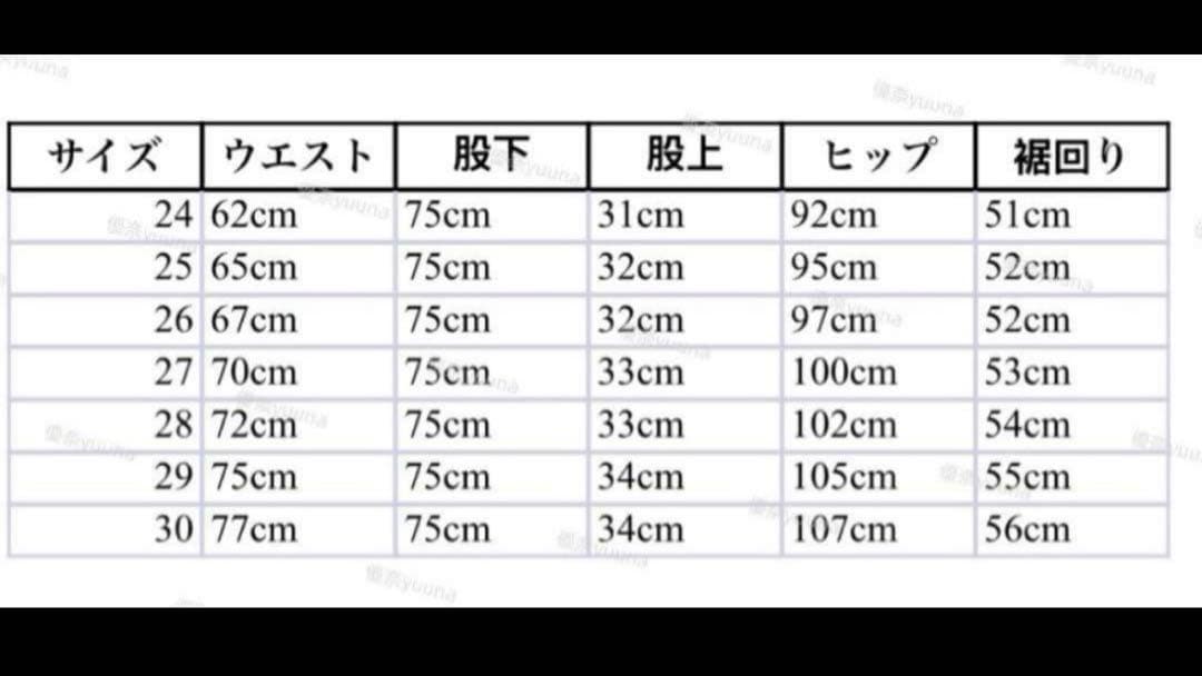 adidas originals アディブレイク 2-IN-1 デニムパンツ
