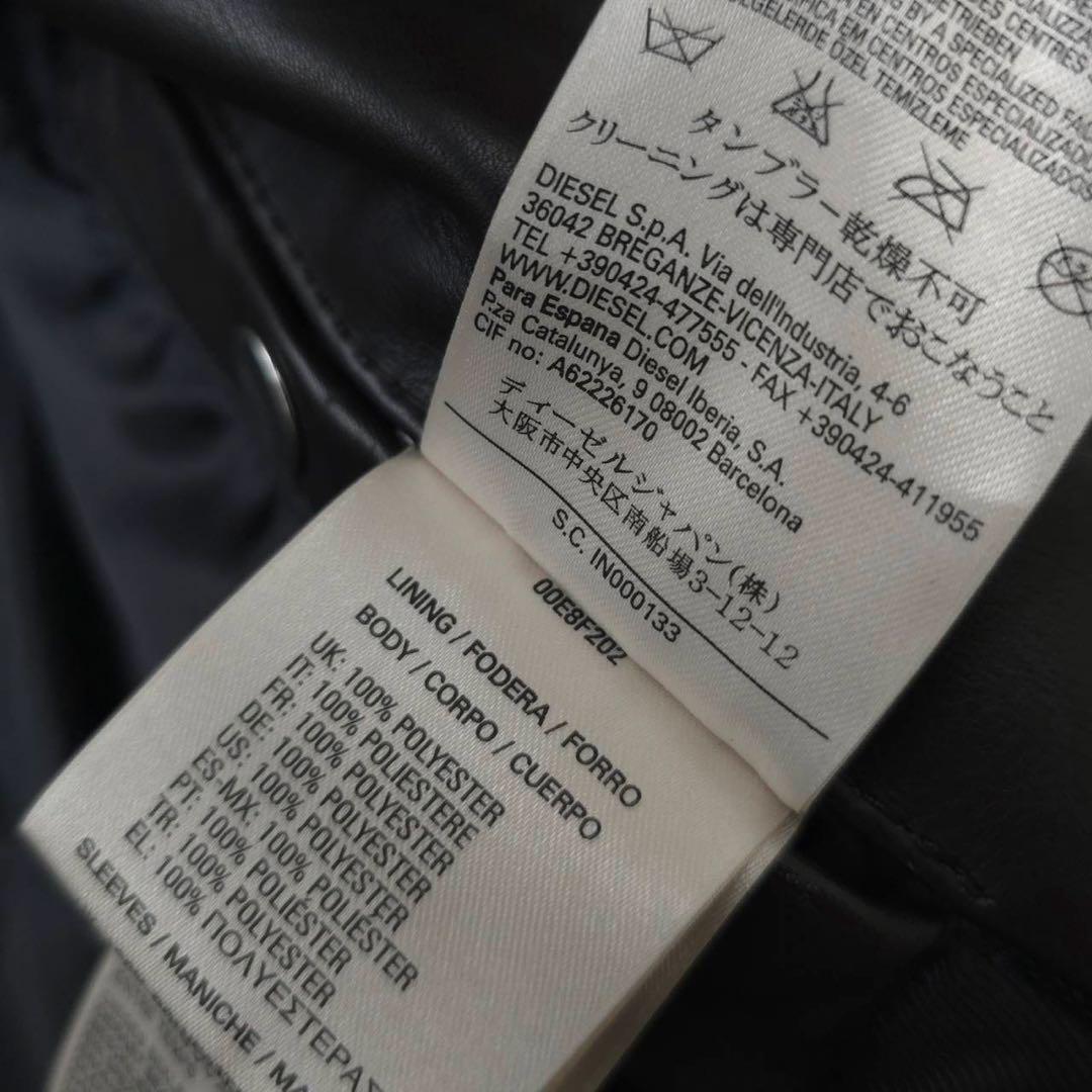 ディーゼルDIESELレザージャケット牛革カウハイドシングルライダースLサイズ
