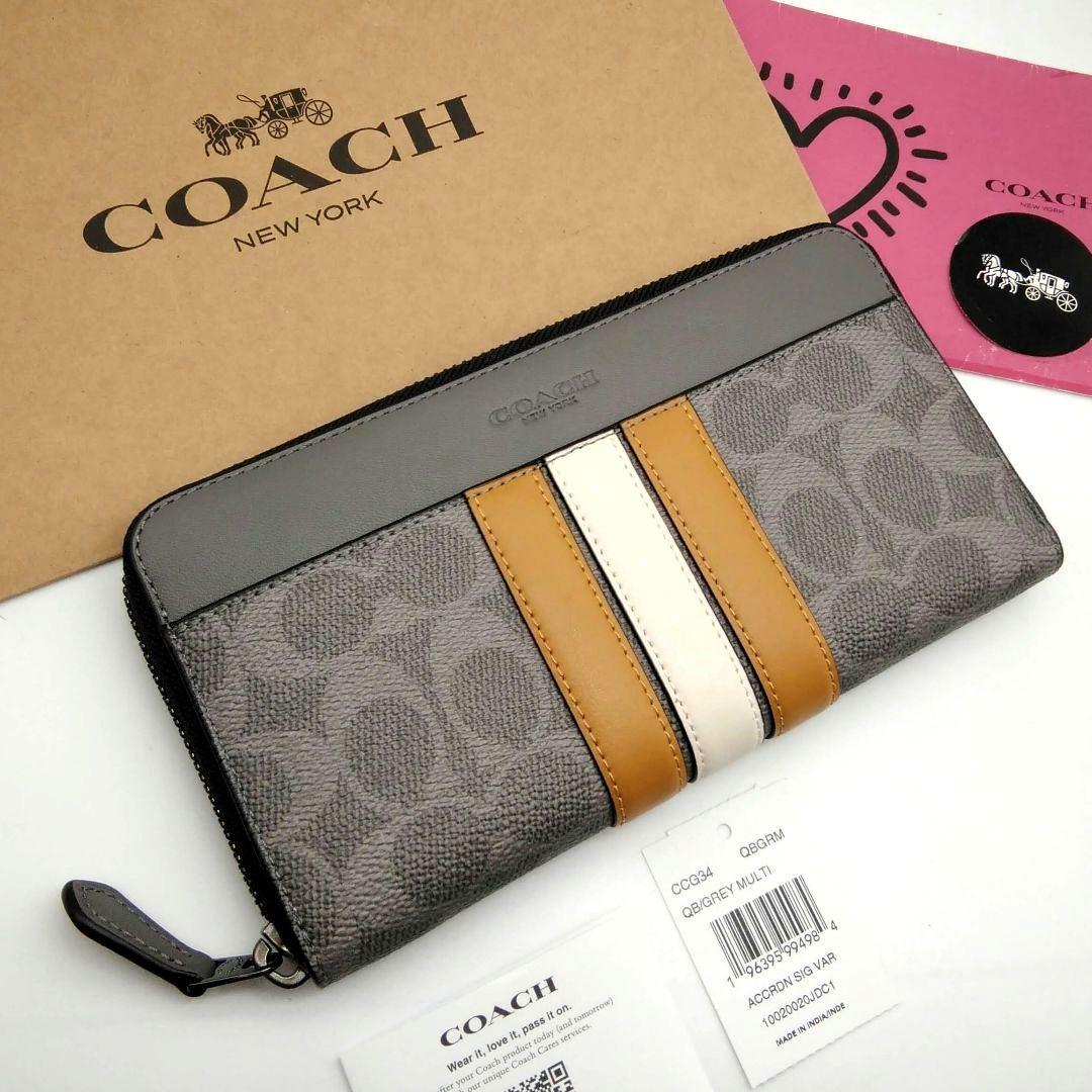 新作　新品　COACH　長財布　メンズ　アコーディオンウオレット