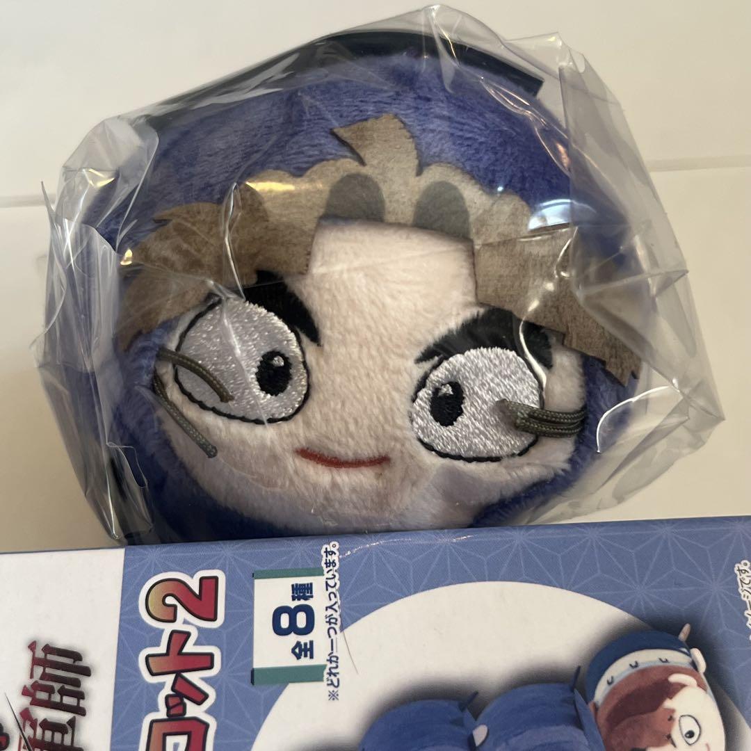 竹谷八左ヱ門 ぽてコロ ぽてコロマスコット2 竹谷 忍たま - メルカリ